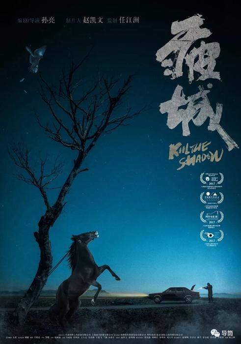 大陆人可以在香港考驾驶证吗